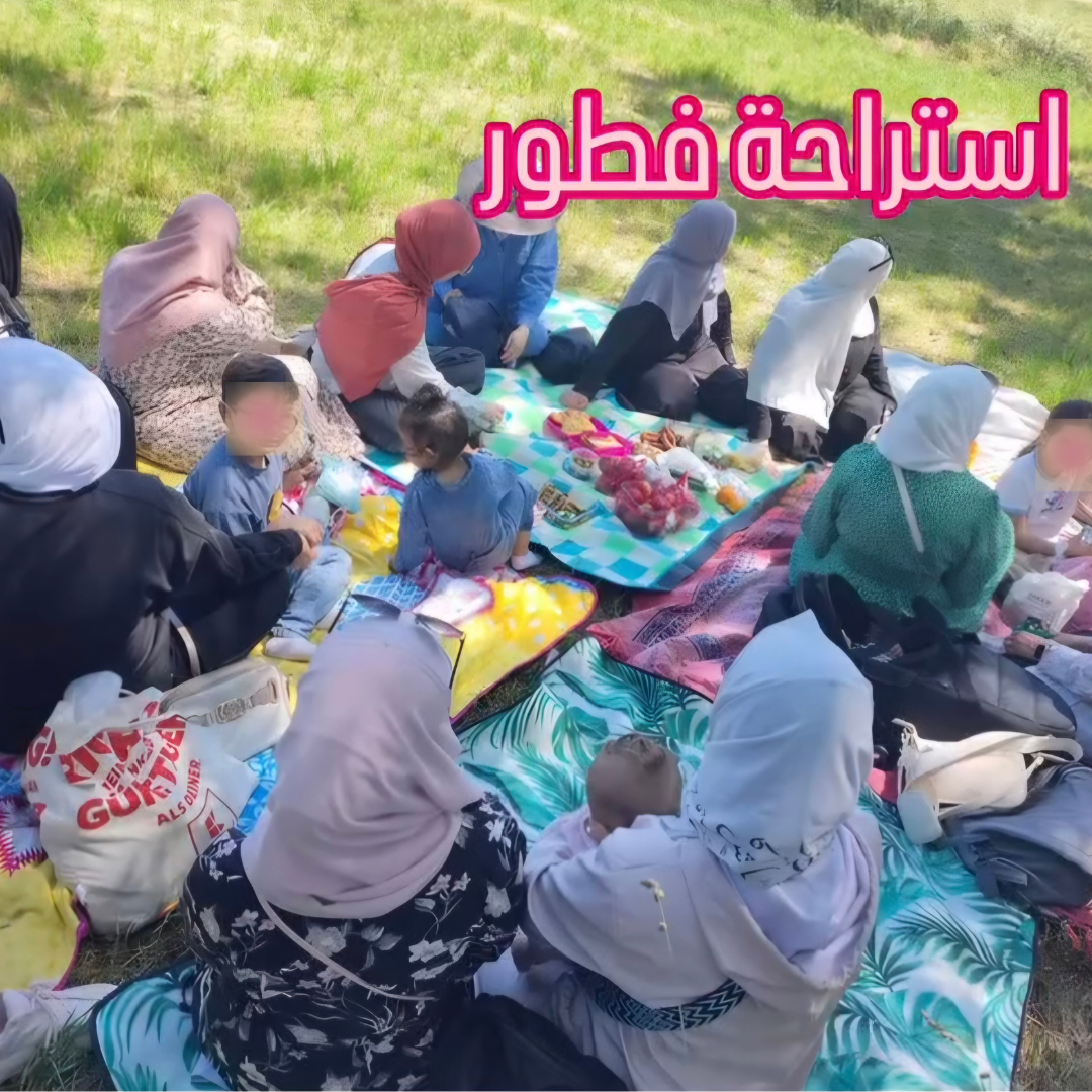 نشاط المشي للنساء